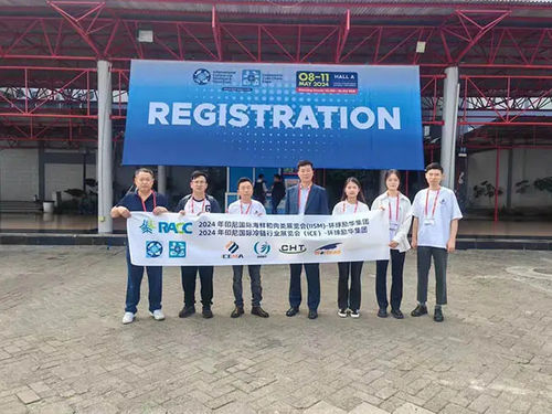 Berkembang di Pasar Asia Tenggara - ICEMA bersinar di Indonesia International Industrial Expo 12 Mei 2024