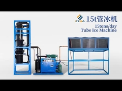 Ice Wonderland: Keberhasilan Membuat Es yang Luar Biasa dari Mesin Es Tabung 15 Ton!