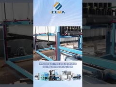 Tampilan Mesin Es Blok