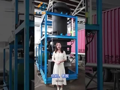 Lihatlah mesin es tabung ICEMA