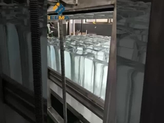 ICEMA mesin es transparan di es