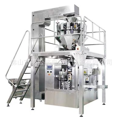 Harga yang pantas Mesin Pembuat Es Batu Kemasan Sepenuhnya Otomatis Industri / Pabrik / Pabrik on line