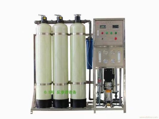Pabrik Langsung Kualitas Tinggi 1000L/H Pembersih Air Mesin Filter Reverse Osmosis Pembersih Air untuk membuat es/air