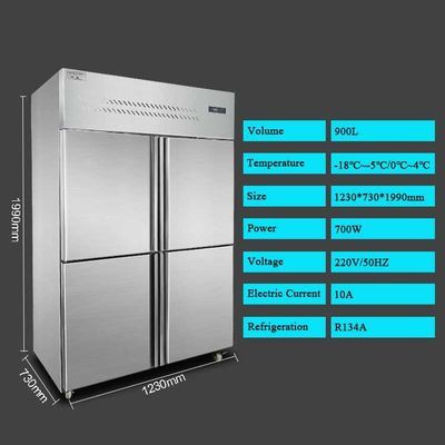 -18~-0 & 0~8 derajat 4 Pintu Komersial vertikal Jangkauan-in Freezer 1230mm Panjang 680mm Lebar 1970mm Tinggi