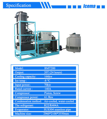 8000 KG Bizter Kompresor Mesin Tabung Es 20 Ton 30 Ton Solusi Es Industri Anda