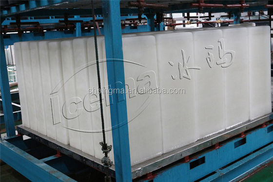 ICEMA 1T-20T/24H Mesin Es Blok Pendingin Langsung untuk Produksi Es Industri Besar