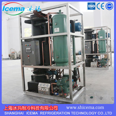 R404a Mesin es tabung pendingin 1-5 ton / hari Dan sempurna untuk bisnis Anda