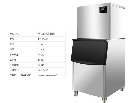 450kg Cube Block Ice Maker Mesin Es Otomatis Solusi Utama untuk Pasar