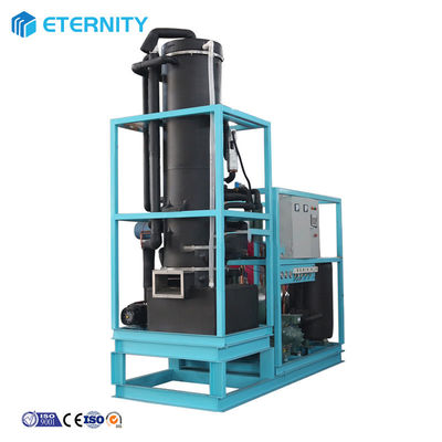 Beli Bitzer Compressor 15 Ton Mesin tabung es untuk produksi es di lingkungan industri online manufacture