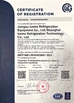 CINA Jiangsu Eternity lmport &amp; ExportCo., Ltd. Sertifikasi